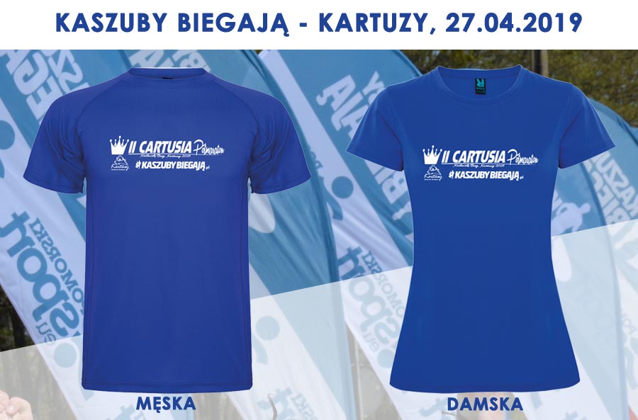 KOSZULKA
